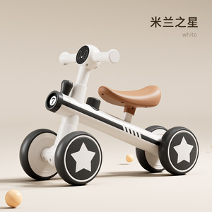 Vélo d'équilibre pour enfants - adapté aux bébés de 1 à 3 ans. Marche-bébé à quatre roues. Trottinette pour bébé. Vélo enfant à roues torsadées. - Product Image 2