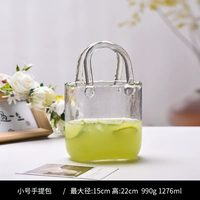 En stock 2340ml, 1276ml, 550ml verre sac à main tasse fruits verre à vin créatif élégant Cocktail boire sac à main verre pour bars à la mode