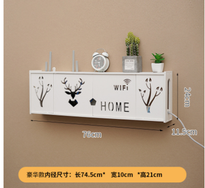 Wireless Router Storage Box <strong>Wall</strong>-<strong>mounted</strong> Hole-free WiFi Shelving <strong>Cat</strong> Decorative Shelter Box Set-top Box Shelf - Product Image 4