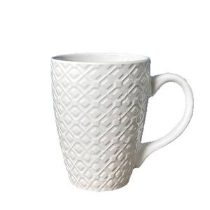 Mug en céramique Zibo 301-400ml blanc résistant à la chaleur avec boîte cadeau pour offrir - Product Image 1