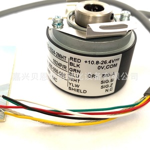 Codificador Nemicon Hes-1024-2mht 1024Ppr de Rotación Incremental para Uso en Automatización - Product Image 2