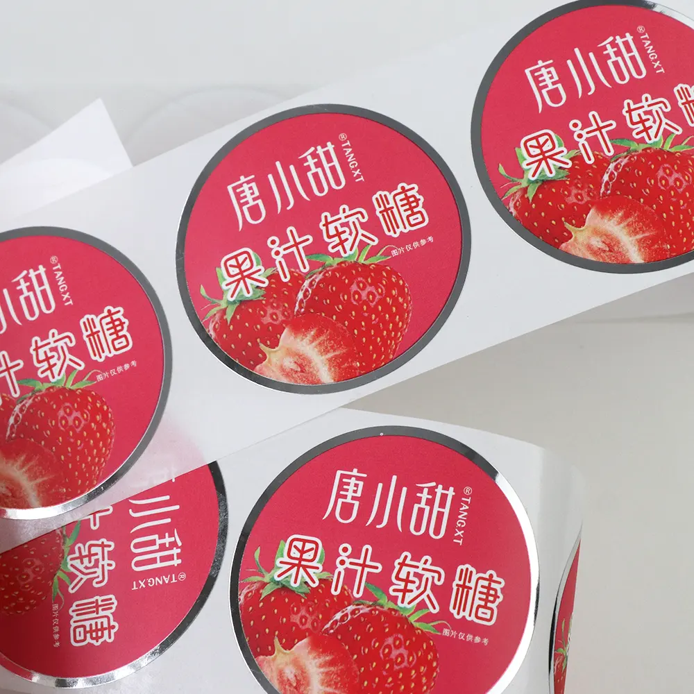 custom private hot stamping label on glass bottle juice label stickers