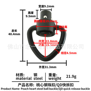 Hebilla Metálica en Forma de Corazón, Accesorios Duraderos para Bolsos, Hecho en Foshan - Product Image 4