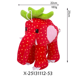 Juguetes de Peluche de Anime de Dibujos Animados con 24 Diseños, Steal a Brainrot Sammy Jandel, Caneolli 67, Elefante Fresa, Juguetes de Peluche Rellenos - Product Image 5