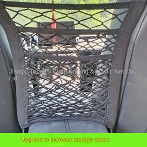 Red de Almacenamiento Elástica para Asiento de Coche, Multifuncional, Ajustable, de Poliéster, para Equipaje, Suministro Directo de Fábrica - Product Image 4
