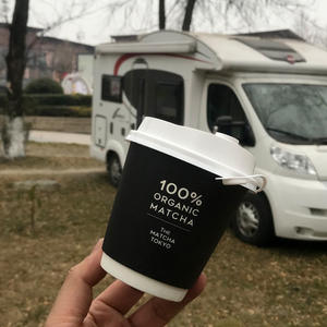 Gobelet à café en papier à double paroi biodégradable et renouvelable avec couvercles, logo personnalisé, 6 oz, 8 oz, 12 oz, 16 oz - Product Image 4