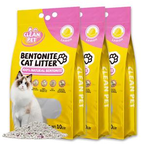 Litière pour chat en bentonite de qualité supérieure, grise, faible teneur en poussière, forte absorption, contrôle des odeurs - Product Image 1