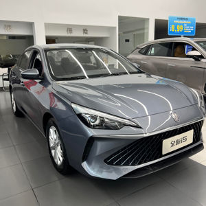 Roewe I5 2026 1.5L CVT Édition Premium Berline Automatique Multifonction Sièges en Cuir Feux Antibrouillard Conduite à Gauche SAIC NOUVEAU ROEWE I5 - Product Image 1