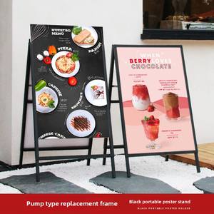 Support d'affiche en fer pliable Portable pour la publicité extérieure Panneau d'affichage promotionnel vertical au sol <span class=keywords><strong>Recrutement</strong></span> KT Board - Product Image 2