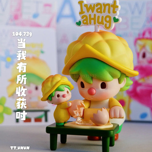 Caixa Surpresa Original Sweet Bean I Want A Hugseries, Caixa Misteriosa Kawaii, Decoração de Figuras de Anime, Presentes para o Dia dos Namorados - Product Image 5