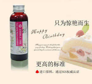 Encres comestibles à base d'eau Oasis pour imprimantes jet d'<span class=keywords><strong>encre</strong></span> HP - Impression numérique respectueuse de l'environnement sur gâteaux et aliments - Product Image 3