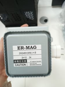 Microondas Magnetron 1030W 2M248H 2450MHz Refrigeración por aire - Product Image 4