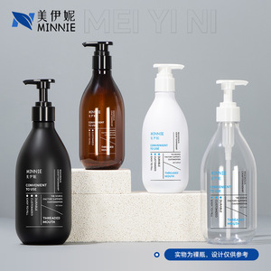 Plastic Round Shoulder <b>Pump</b> Dispenser <b>Bottle</b> 500ml With Lotion <b>Pump</b> For Body Lotion Shampoo Daily Care Products - Product Image 2