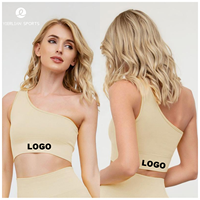 Soutien-gorge respirant et sans couture pour femmes, sous-vêtements de Sport, en forme Oblique, Yoga, sous-vêtements, Logo personnalisé, épaule dénudée, nouvelle collection