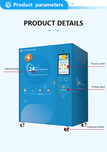 Distributeur automatique pharmaceutique Yunyin Lifting 168 SKU, écran tactile 21,5 pouces, température/humidité constantes, sans surveillance, 24h/24, capacité 150-200 - Product Image 3