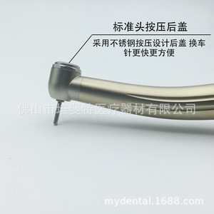 หัวกรอฟัน Mz Dental Handpiece รุ่น Mx 107 ความเร็วสูง สีเงิน ระดับ Class I ได้รับการรับรองมาตรฐาน CE ผลิตในประเทศจีน - Product Image 2