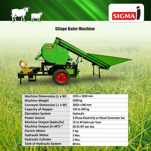 เครื่องอัดฟางอัตโนมัติ ยี่ห้อ SIGMA รับประกัน 1 ปี สำหรับฟางข้าว หญ้า ข้าวโพด ก้านพืช และงานอัดชีวมวล - Product Image 1
