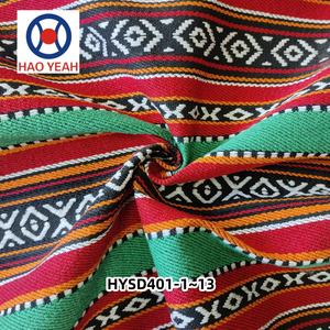 Новая модная жаккардовая обивочная ткань для дивана и сумки и кровати - Product Image 6