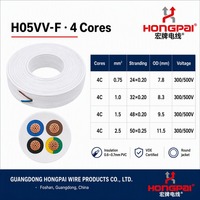 Câble d'alimentation HONGPAI VDE H05VV-F 4X2.5mm² 300V en cuivre avec isolation en PVC, code couleur, usage général, flexible