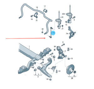 Ventes directes d'usine de haute qualité VIKA Volkswagen Kailuwei barre d'équilibre bielle/avant/or/STO 7H5411317B 7H5411317D - Product Image 5
