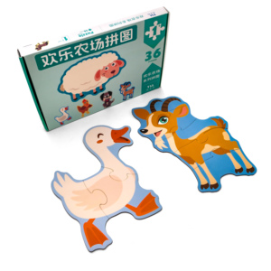 Meilleure vente papier trafic Animal magnétique enfants dessin animé niveau Cognition bambin Puzzles - Product Image 5