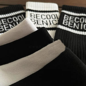 Sample Wholesale Custom Logo <strong>Socks</strong> Design Custom High Quality Fashion Colorful Happy Funny Crew Cotton Men <strong>Marvel</strong> <strong>Socks</strong> - Product Image 6