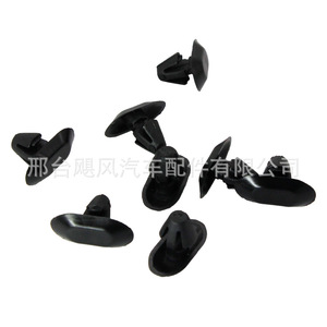 Clip d'étanchéité de seuil de porte de voiture 699786 16,4 mm pour Peugeot Citroën Renault - Product Image 4