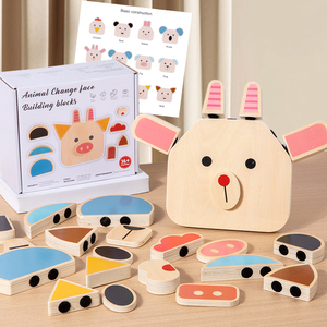 กระดานปริศนารูปสัตว์ทำจากไม้สำหรับเด็กพร้อมการแสดงออกทางสีหน้าการจับคู่การศึกษาในช่วงต้นและของเล่นทางปัญญา - Product Image 4