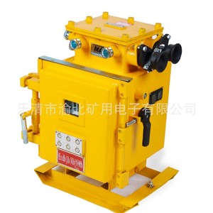 อุปกรณ์ไฟส่องสว่างและส่งสัญญาณแบบรวมป้องกันการระเบิด ZbZ 4.0 ZbZ 2.5M 1140V สำหรับงานเหมือง ใช้หลอดไฟ LED T4 มาตรฐาน Nema 4X - Product Image 1