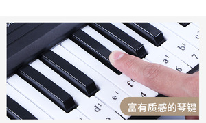Clavier pour enfants 61 touches rose, <span class=keywords><strong>piano</strong></span> électrique jouet avec support pour débutants, cadeaux pour enfants, fabricants de pianos multifonctions - Product Image 4