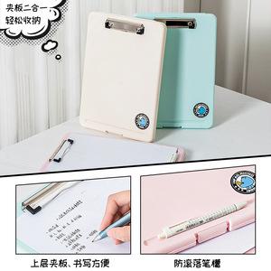 Multifunctional Clipboard With Clip PP Material 2.3mm Thickness For Students Test Paper Storage Writing Pad Folder - Product Image 4