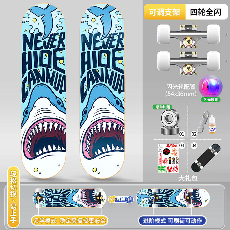 ยูนิคอร์นสีชมพู [Professional Action Wheel]