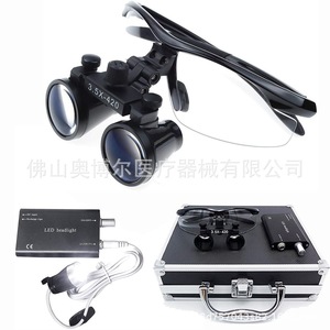 Dental Magnifying Glasses 3.5x Binocular With Led Headlamp Aluminum Case For Dentist Use - Product Image 4