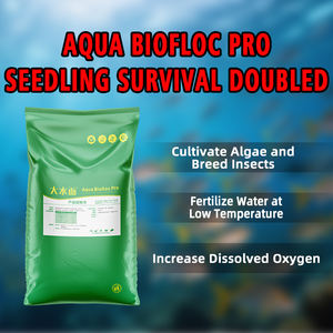 أكوا بيوفلوك برو البركة ، أحماض أمينية من الدرجة الغذائية لتكييف المياه بدرجة حرارة منخفضة لسرطان الجمبري والأسماك - Product Image 4