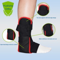 Attelle de cheville orthopédique respirante réglable Blessures sportives Protecteur de cheville Support de protection complet pour actif