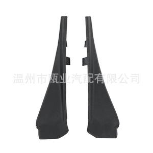 Déflecteur d'essuie-glace avant Nissan Rogue 66894-4CL0A 66895-4CL0A, protection contre les intempéries en plastique pour vitre de voiture - Product Image 3