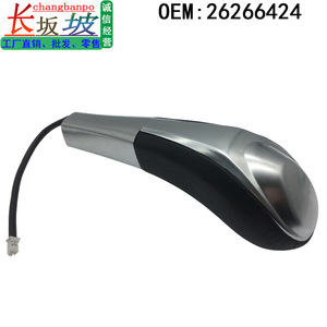 Buick GL8 S ES Tianzun <b>Gear</b> Shift Lever Black Plastic Metal Ergonomic <b>Knob</b> 26266424 - Product Image 3