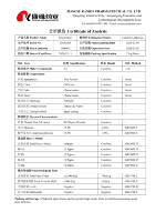 Poudre d'extrait de varech, extrait naturel d'algues marines de Laminaria Japonica, riche en iode et en fucoidane, pour compléments alimentaires, fabrication OEM disponible