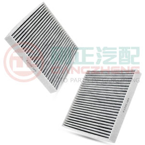 Filtre de climatisation de voiture automatique filtre d'habitacle en carbone pour CHANGAN UNI-T <span class=keywords><strong>AVATAR</strong></span> 11/12 AVATR 11/12 Changan DEEPAL S7 DEEPAL SL03 - Product Image 1