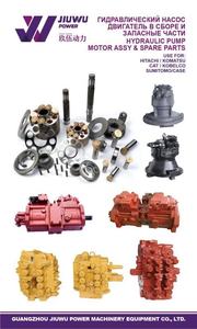 3081023 EIXO CENTRO <span class=keywords><strong>HITACHI</strong></span> EXCAVADOR ORIGINAL PEÇAS ZX350-3 ZX330-3 SKS HANDOK HIDRÁULICA - Product Image 5