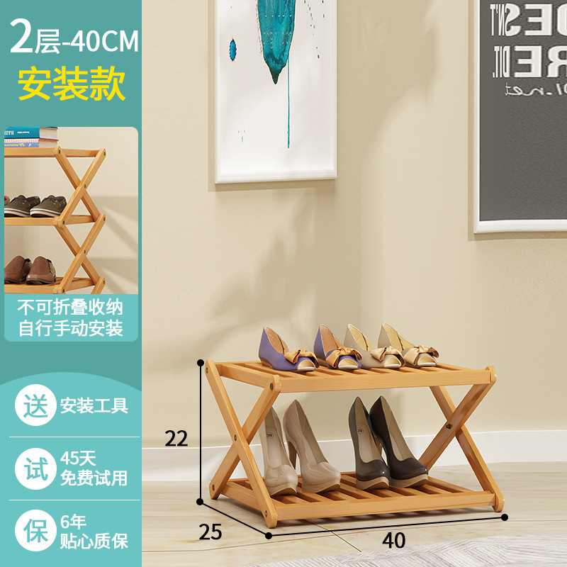 Instalación manual, no plegable, precio especial para 2 capas, 40