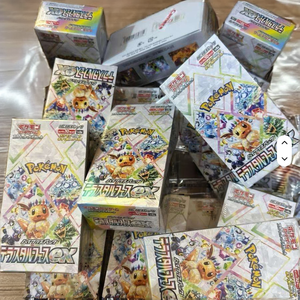 Carte Pokémon japonaise 100% originale SV8a Terastal Festival <span class=keywords><strong>Ex</strong></span> Eevee Prism Evolution Tera Celebration Ev - Product Image 2