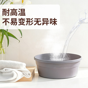 Bazén Redondo de Plástico Reforzado para Uso Doméstico, Lavabo para Pies, Lavabo para Estudiantes, Color Sólido L 6073 - Product Image 5