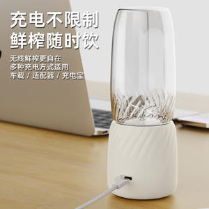 Mini Licuadora Portátil Recargable con Vaso de Vidrio de Borosilicato de Alta Resistencia, 12001-15000 RPM, para Viajes al Aire Libre y Uso Doméstico - Product Image 2