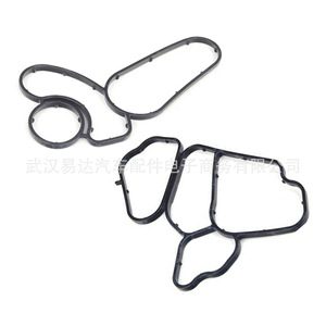 Juego de Juntas de Motor BMW 11427788455 11427788463 de Goma para Repuesto y Reparación - Product Image 3