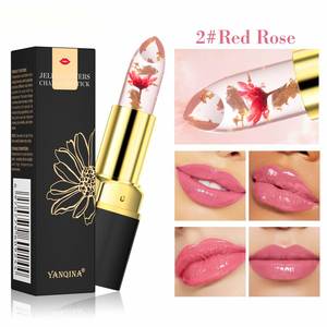 Baume à lèvres premium à la gelée florale, changeant de couleur selon la température |   Gloss à lèvres magique longue tenue - Product Image 5