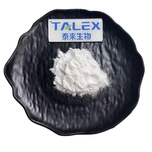 Poudre d'Alpha Arbutine à 99% CAS 84380-01-8, matière première de qualité cosmétique - Product Image 1