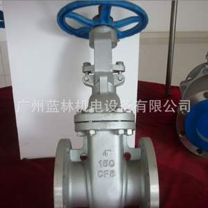 ASME JIS DIN วาล์วประตูหน้าแปลนสแตนเลสสำหรับ SCS14 SCS13เหล็กคาร์บอนน้ำ - Product Image 2