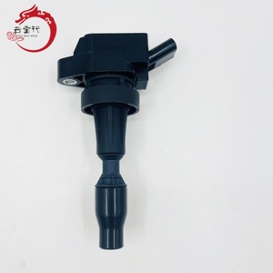 Bobine d'allumage de qualité originale 27301-2B120 273012B120 pour Hyundai Kia IX35 27301 2B120 - Product Image 5