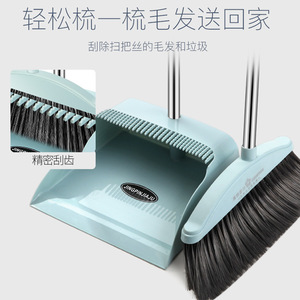 Broom And Dustpan Set <b>Plastic</b> Non Hair Stick Multi Purpose Bathroom Squeegee For Cleaning Floor - Product Image 3